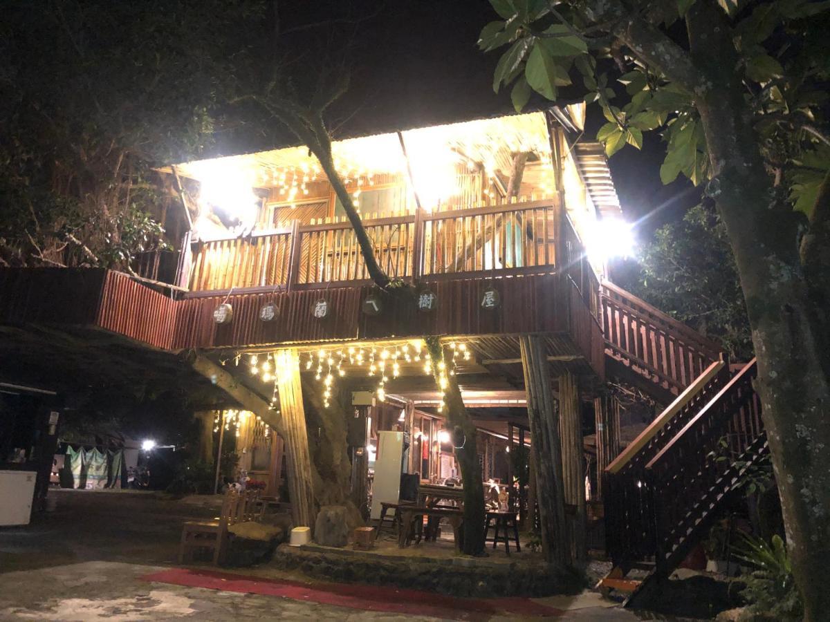 Apartamento 噶瑪蘭ㄟ古厝 Wujie Exterior foto